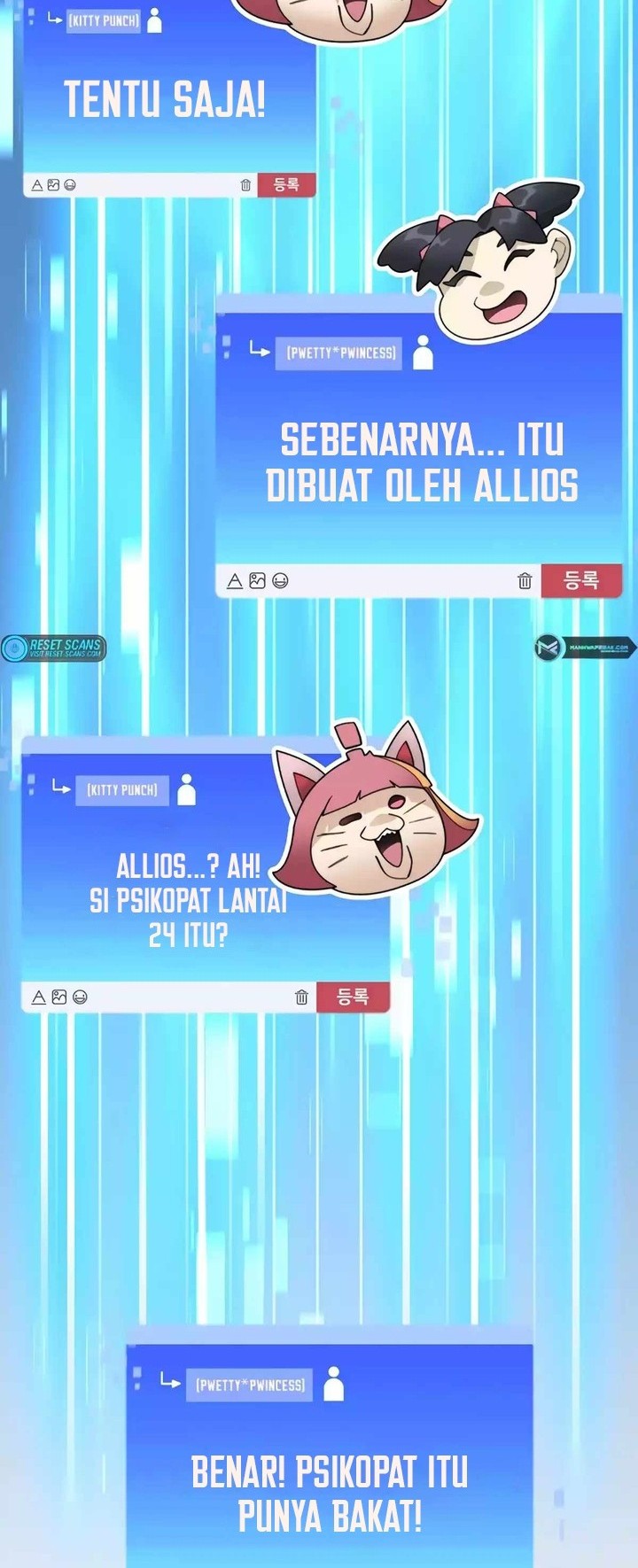 Stuck in the Tower Chapter 56 Gambar 15