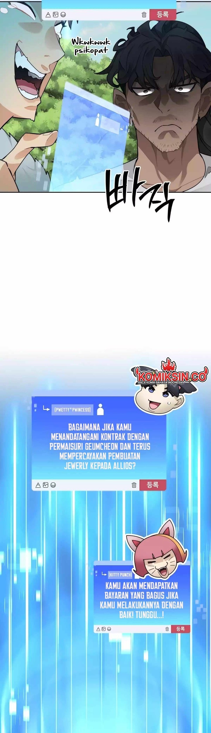 Stuck in the Tower Chapter 56 Gambar 16