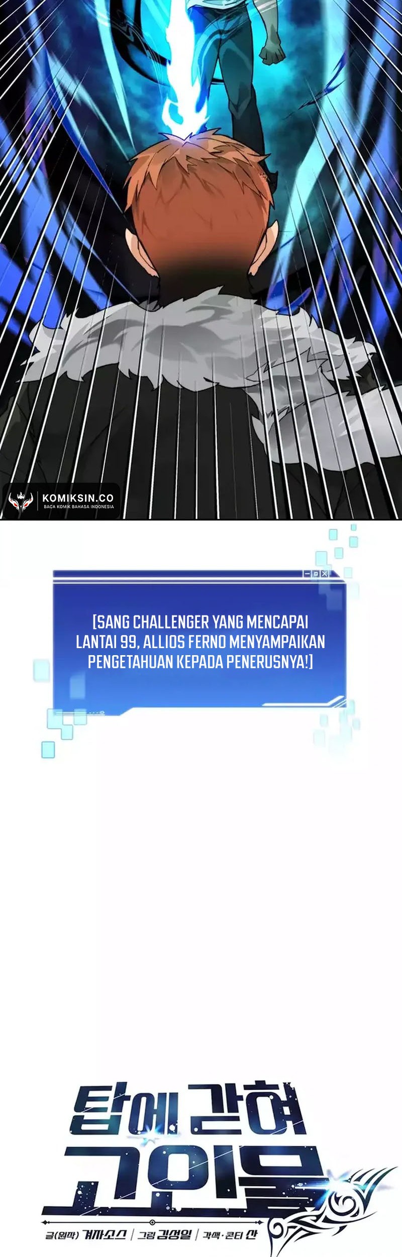Stuck in the Tower Chapter 55 Gambar 23