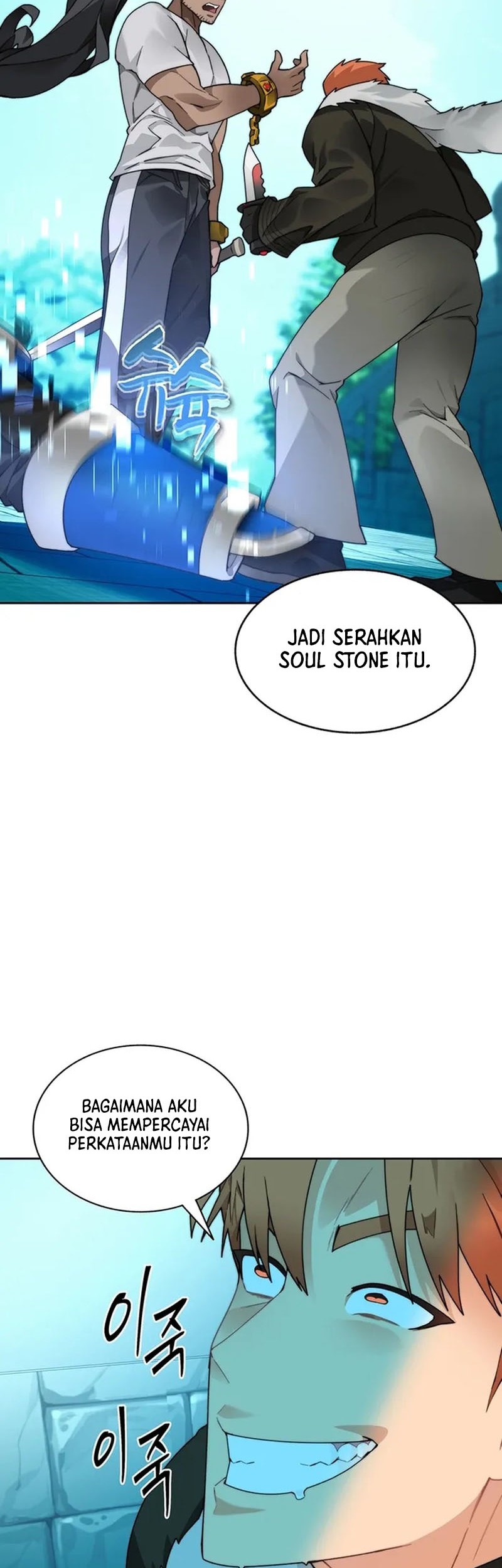 Stuck in the Tower Chapter 54 Gambar 27