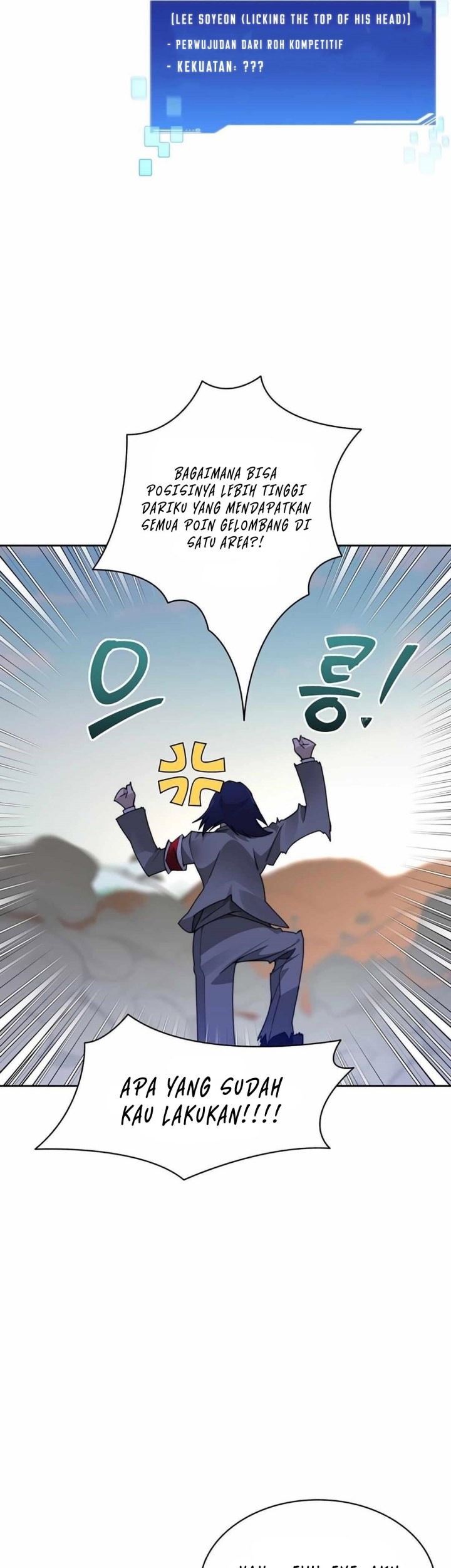 Stuck in the Tower Chapter 50 Gambar 28