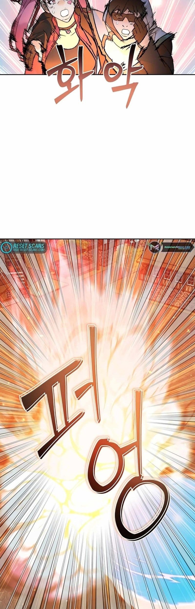 Stuck in the Tower Chapter 49 Gambar 46