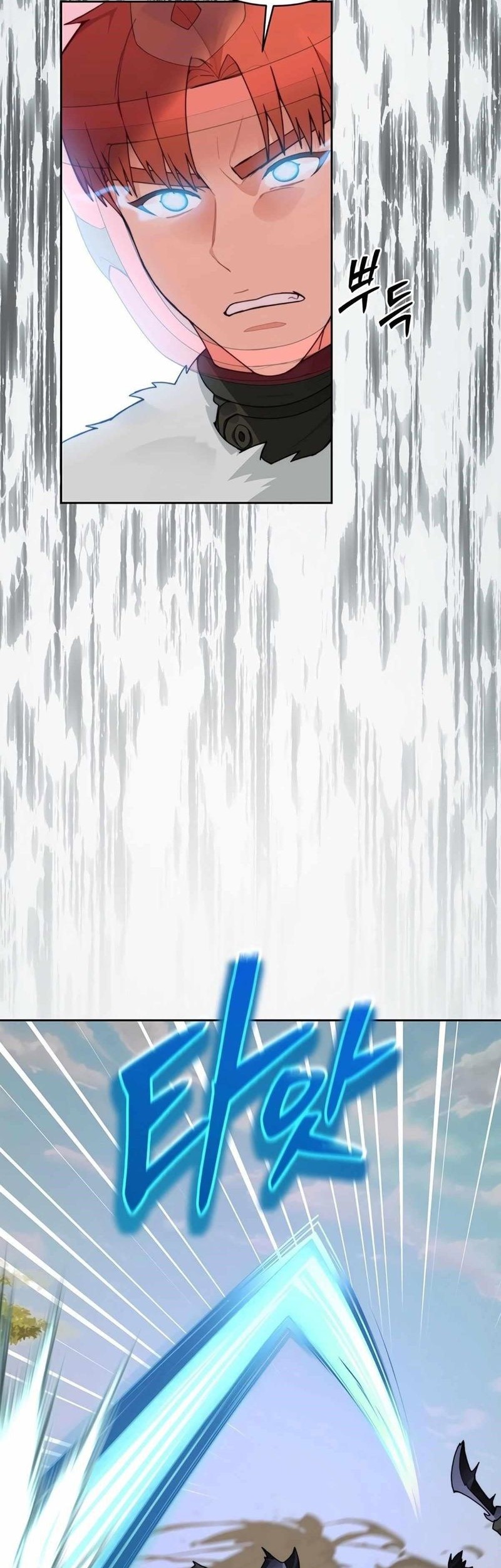 Stuck in the Tower Chapter 49 Gambar 14