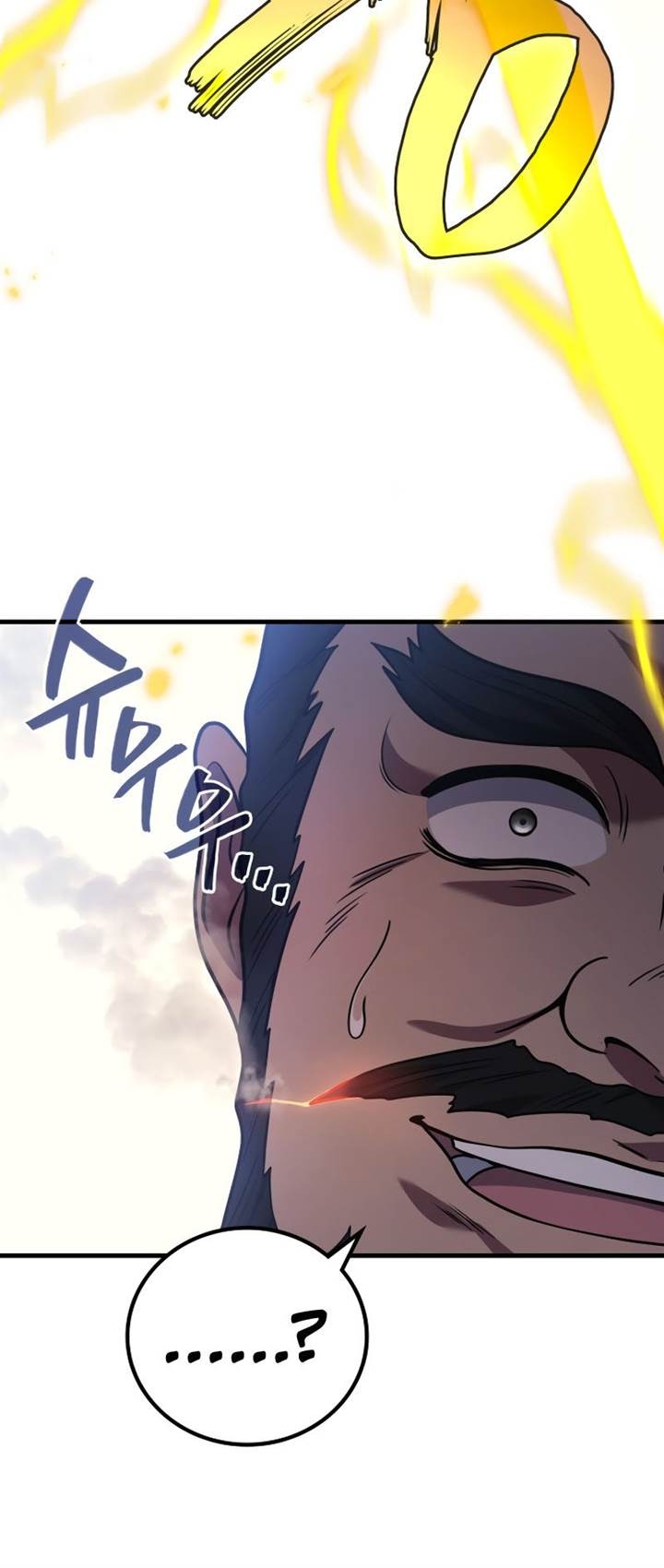 Martial God Regressed to Level 2 Chapter 85 Gambar 60