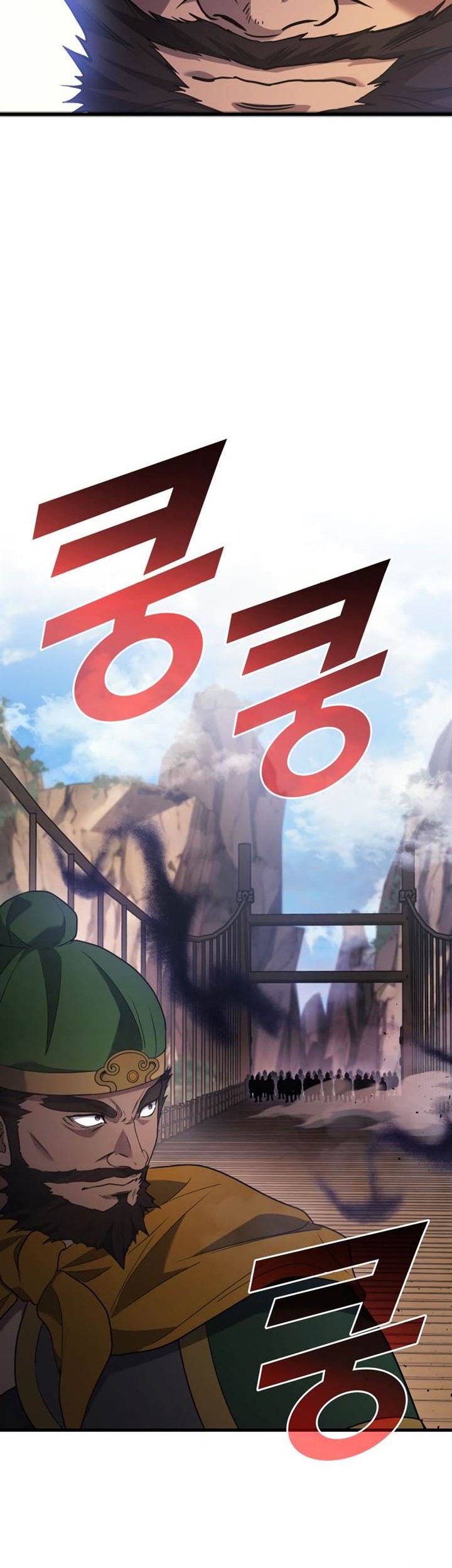 Martial God Regressed to Level 2 Chapter 85 Gambar 34