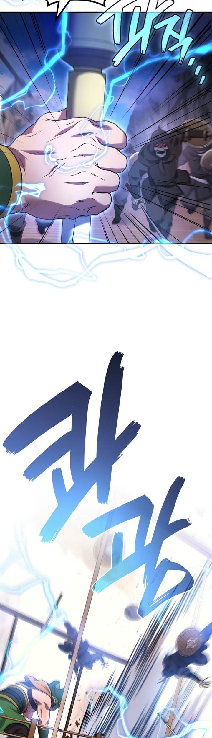 Martial God Regressed to Level 2 Chapter 85 Gambar 37