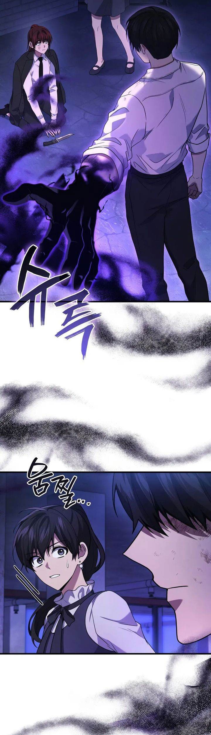 Martial God Regressed to Level 2 Chapter 83 Gambar 60