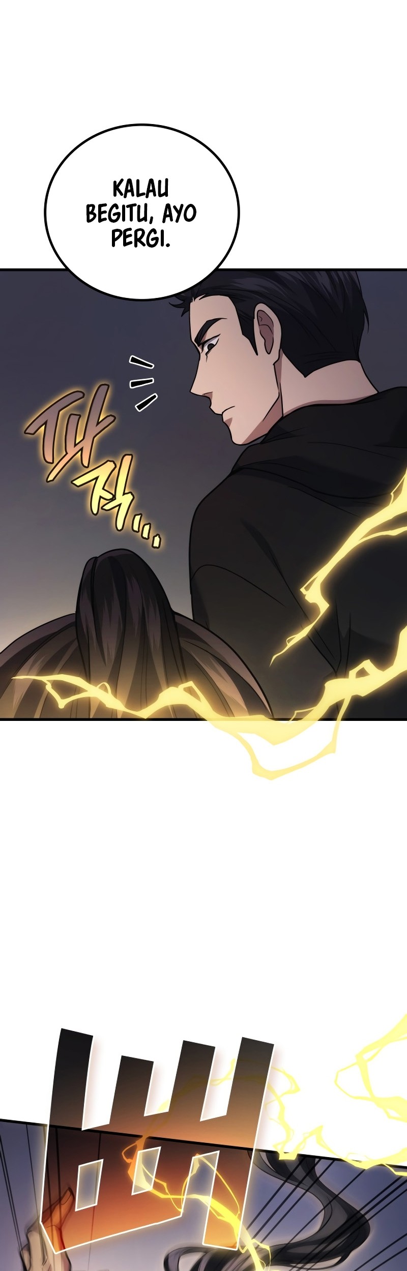 Martial God Regressed to Level 2 Chapter 81 Gambar 54