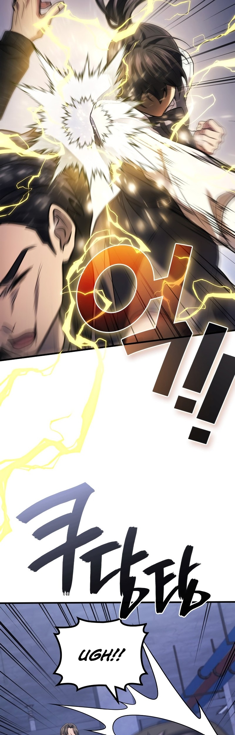 Martial God Regressed to Level 2 Chapter 81 Gambar 55