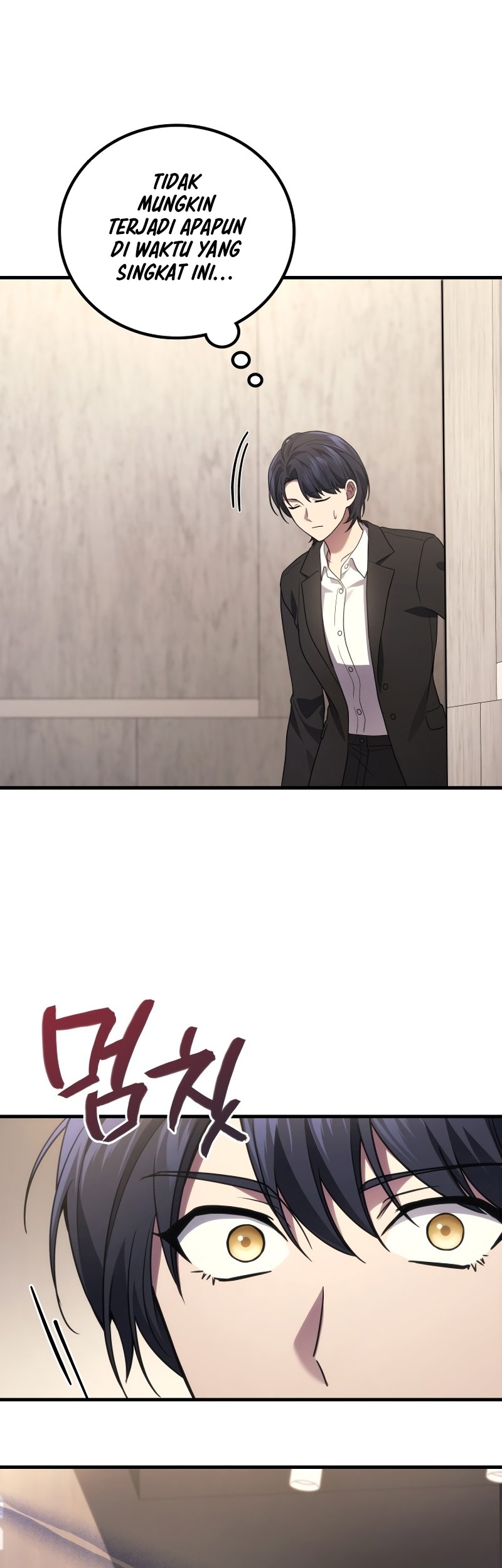 Martial God Regressed to Level 2 Chapter 81 Gambar 5