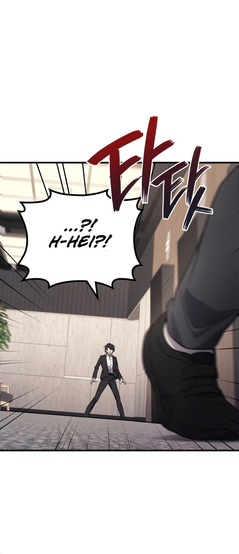 Martial God Regressed to Level 2 Chapter 81 Gambar 8
