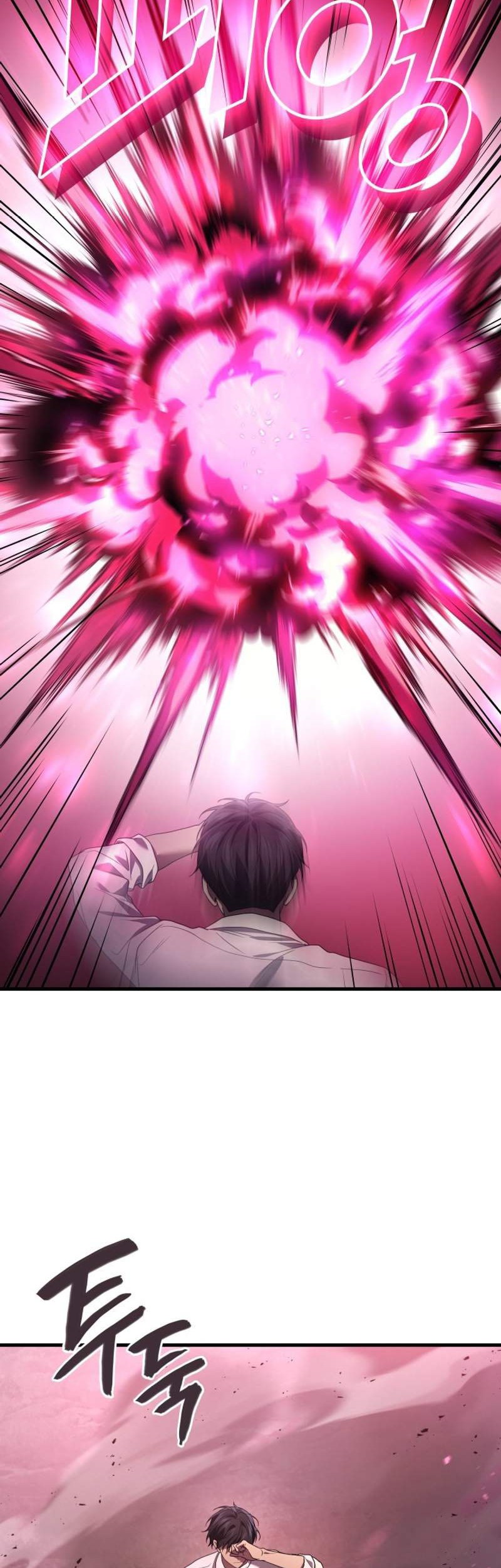 Martial God Regressed to Level 2 Chapter 78 Gambar 61