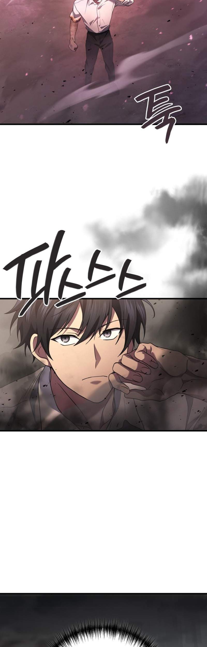 Martial God Regressed to Level 2 Chapter 78 Gambar 62