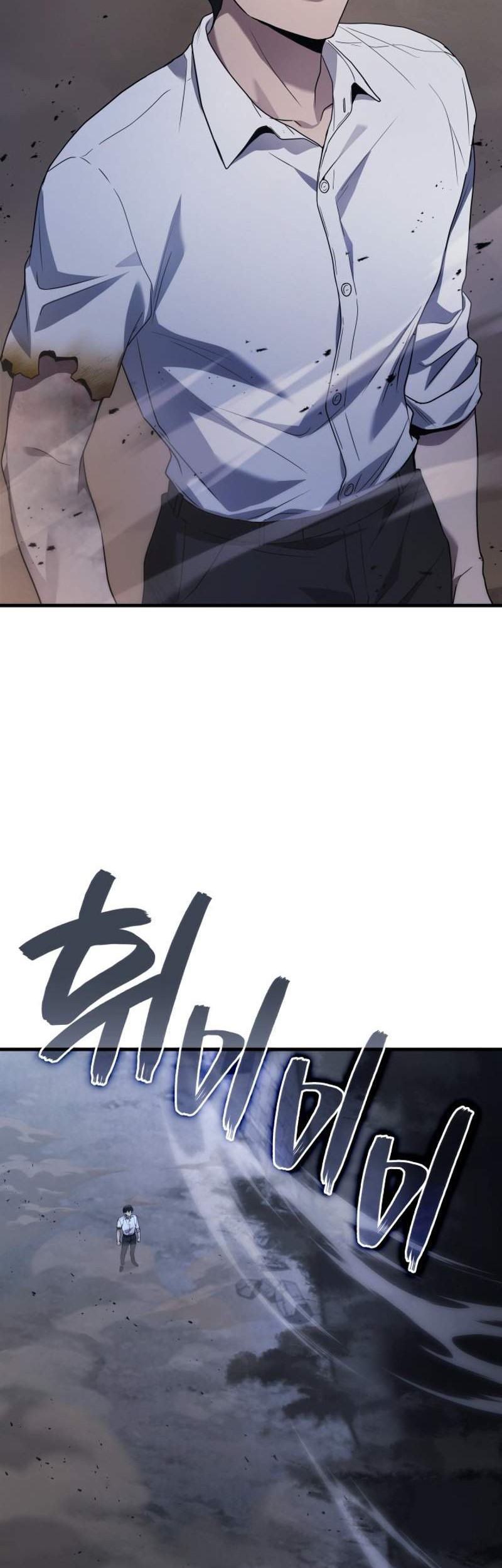 Martial God Regressed to Level 2 Chapter 78 Gambar 16