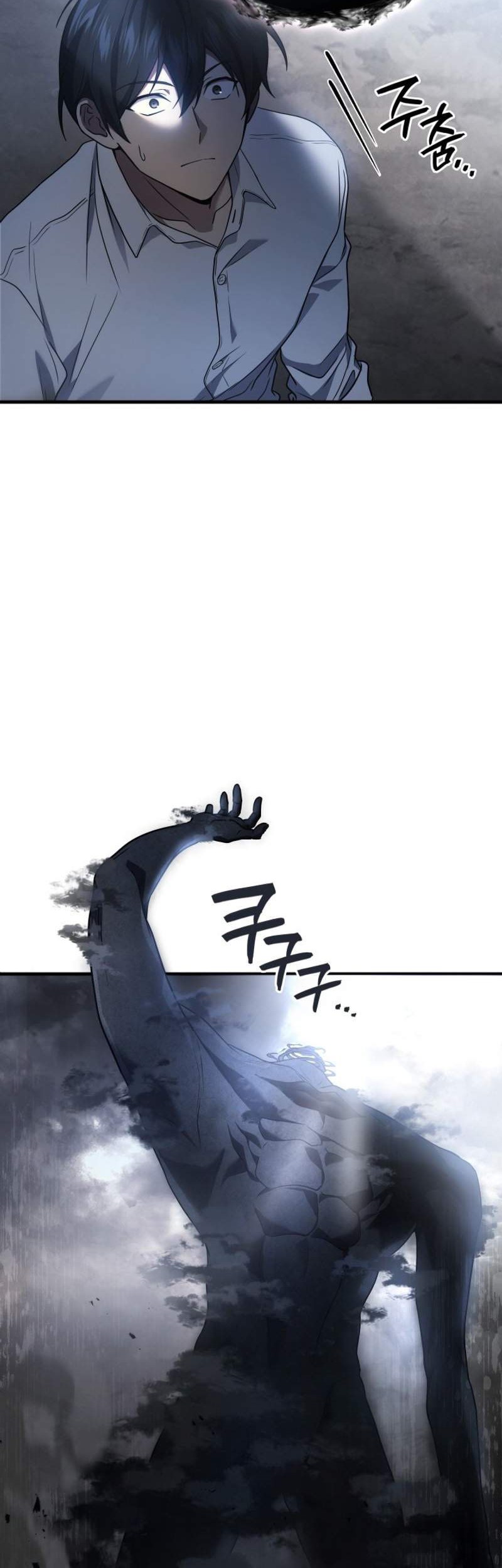 Martial God Regressed to Level 2 Chapter 78 Gambar 24