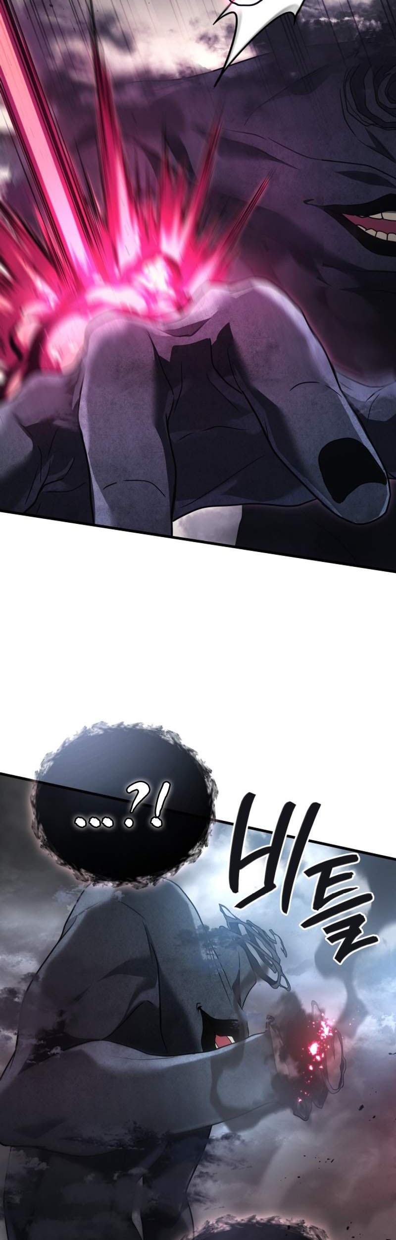 Martial God Regressed to Level 2 Chapter 78 Gambar 29