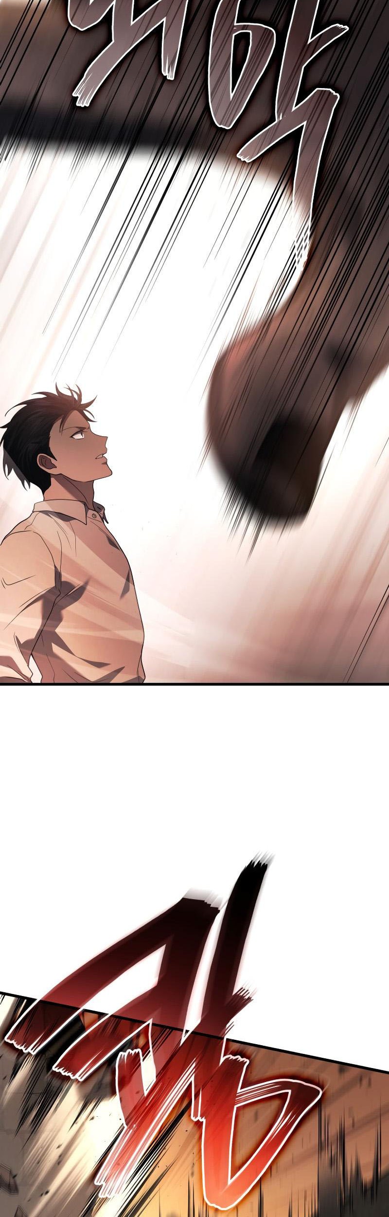 Martial God Regressed to Level 2 Chapter 75 Gambar 56