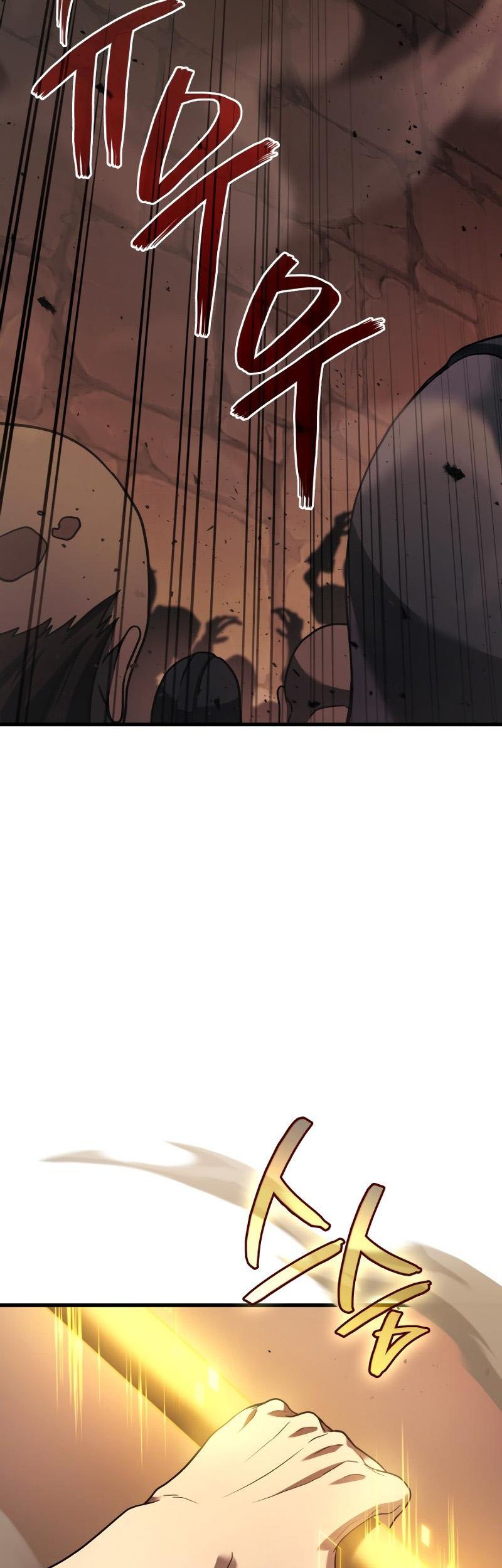 Martial God Regressed to Level 2 Chapter 75 Gambar 41