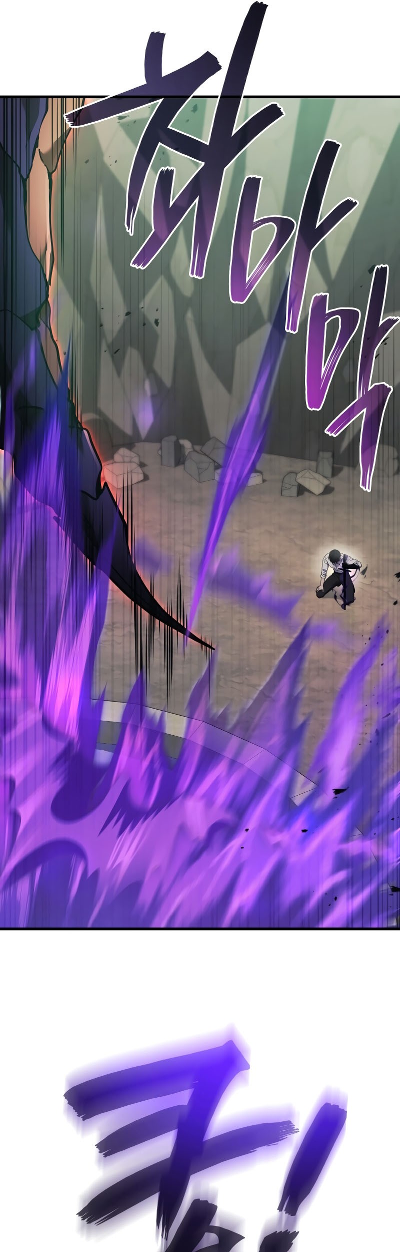 Martial God Regressed to Level 2 Chapter 72 Gambar 26