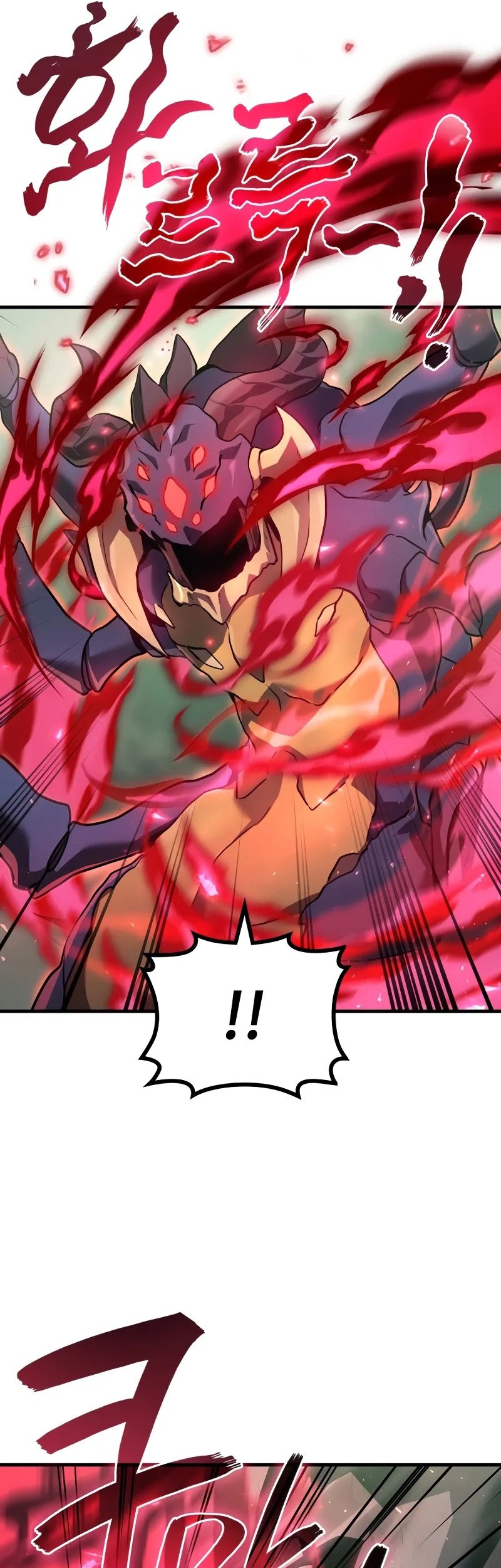 Martial God Regressed to Level 2 Chapter 71 Gambar 34