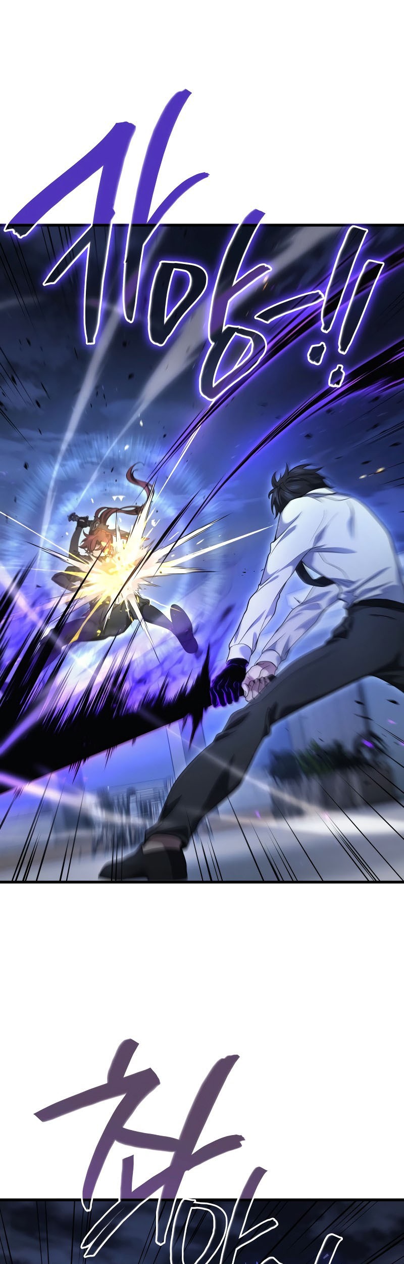 Baca Manhwa Martial God Regressed to Level 2 Chapter 65 Gambar 2