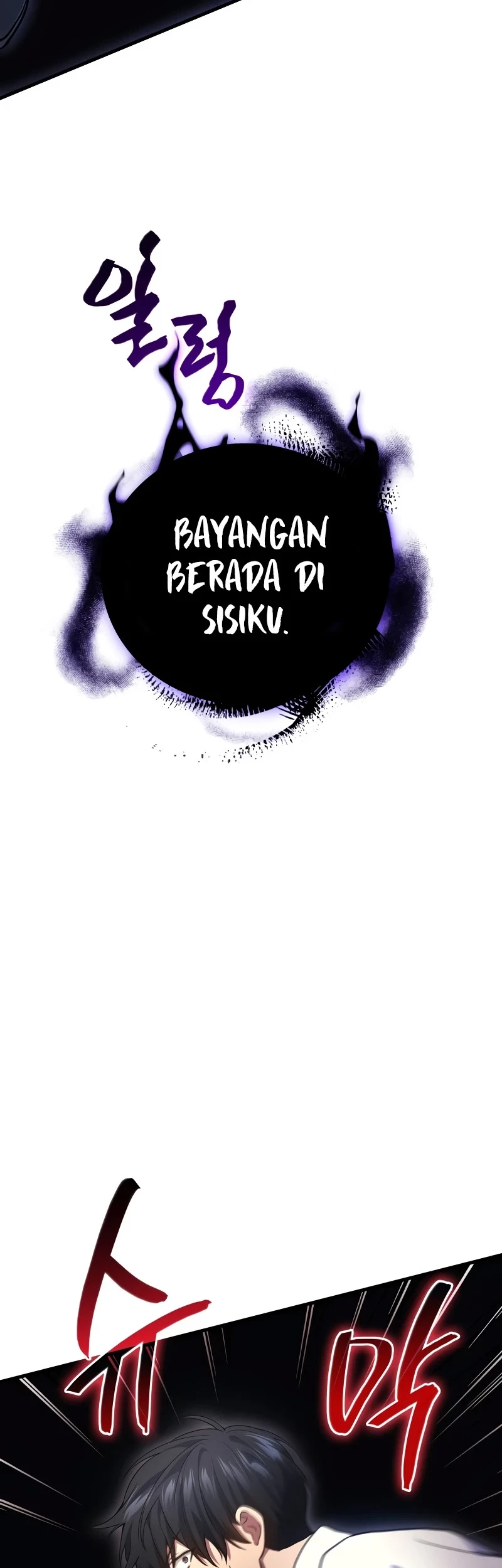 Martial God Regressed to Level 2 Chapter 64 Gambar 57