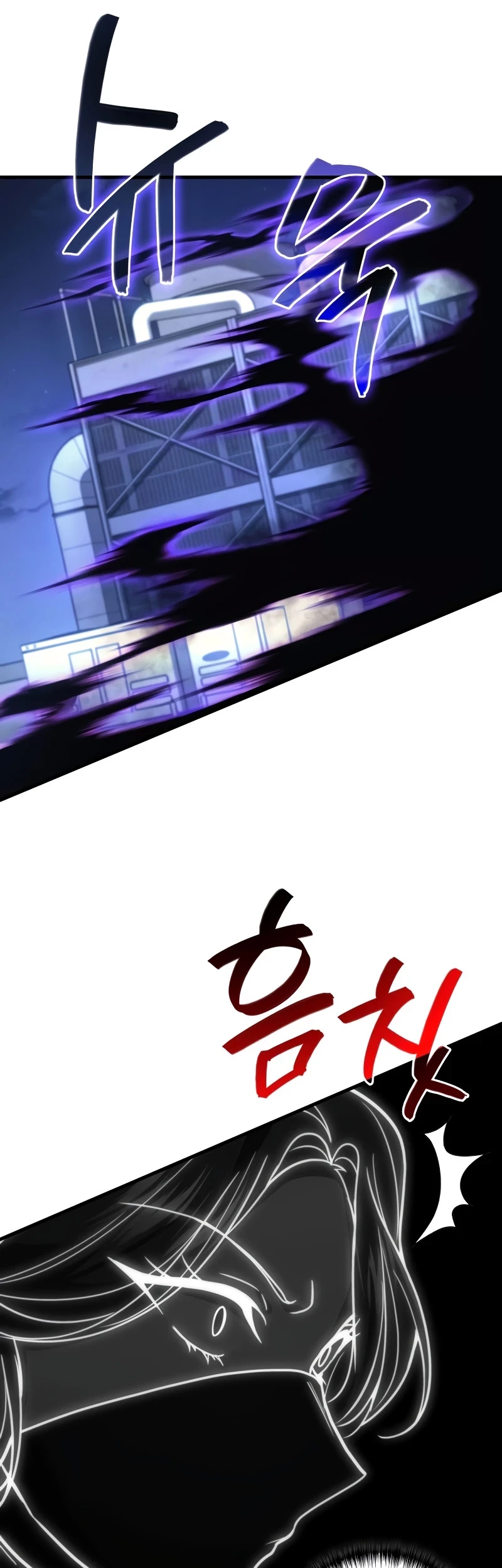 Martial God Regressed to Level 2 Chapter 64 Gambar 60