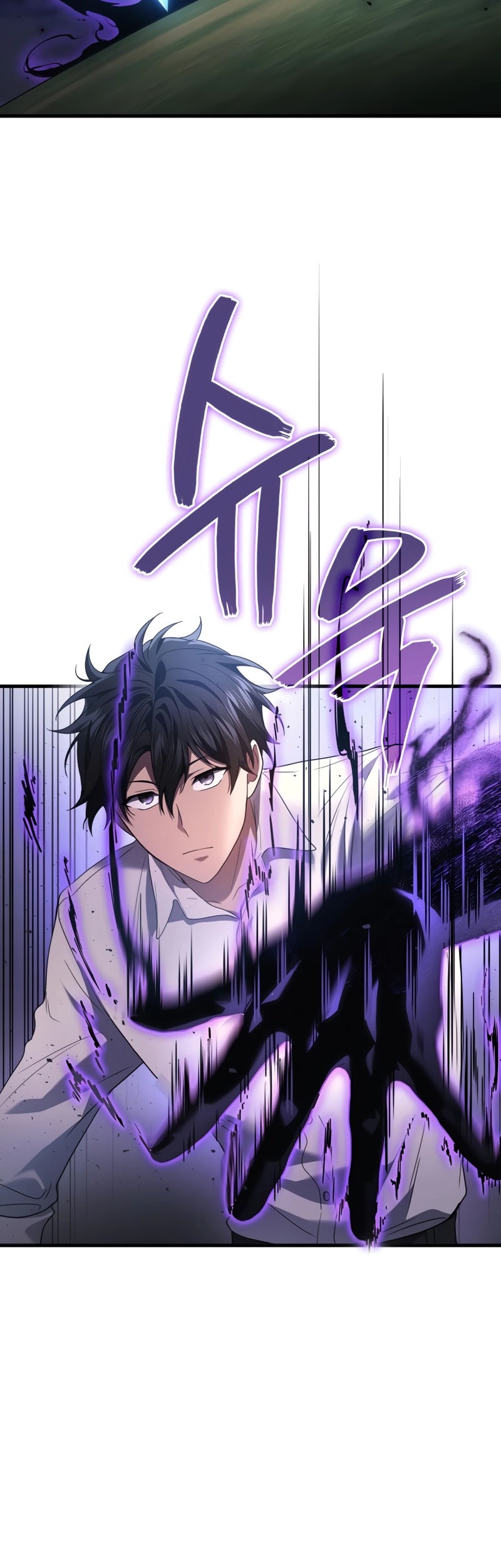 Martial God Regressed to Level 2 Chapter 56 Gambar 54