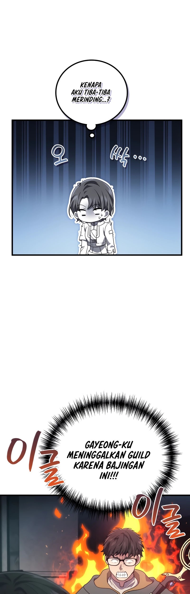 Martial God Regressed to Level 2 Chapter 56 Gambar 32