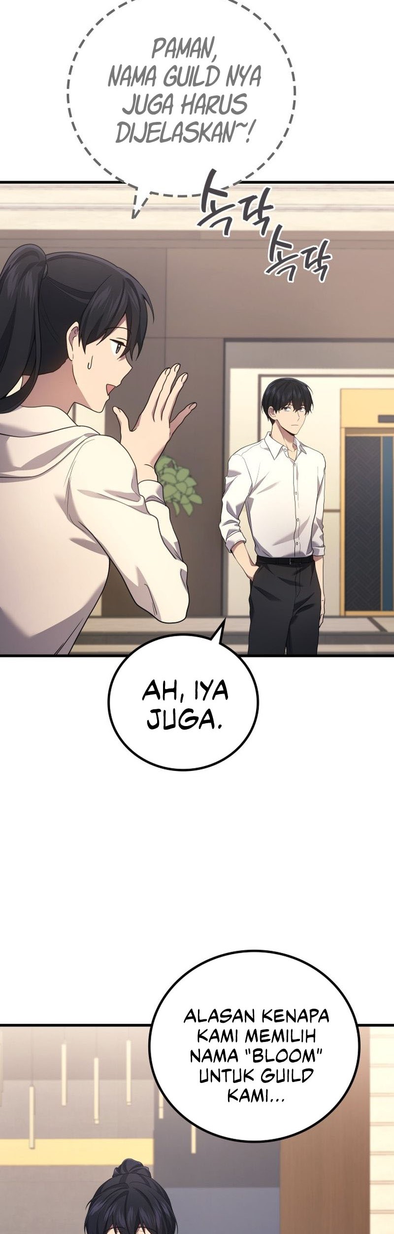 Martial God Regressed to Level 2 Chapter 54 Gambar 39