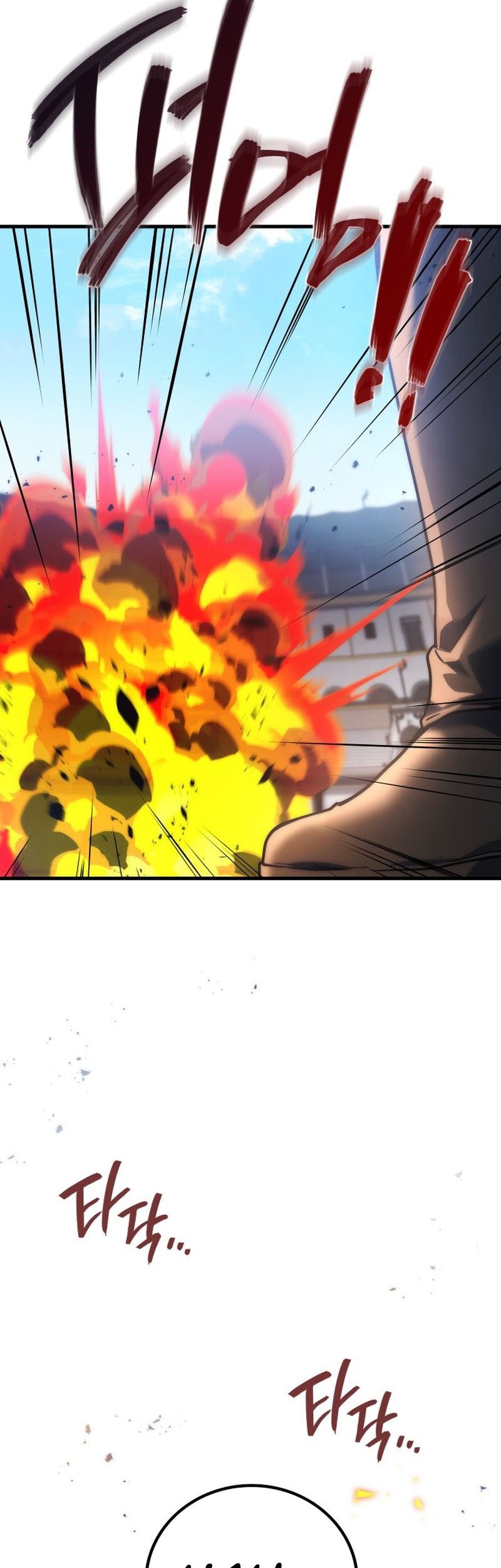 Martial God Regressed to Level 2 Chapter 54 Gambar 43