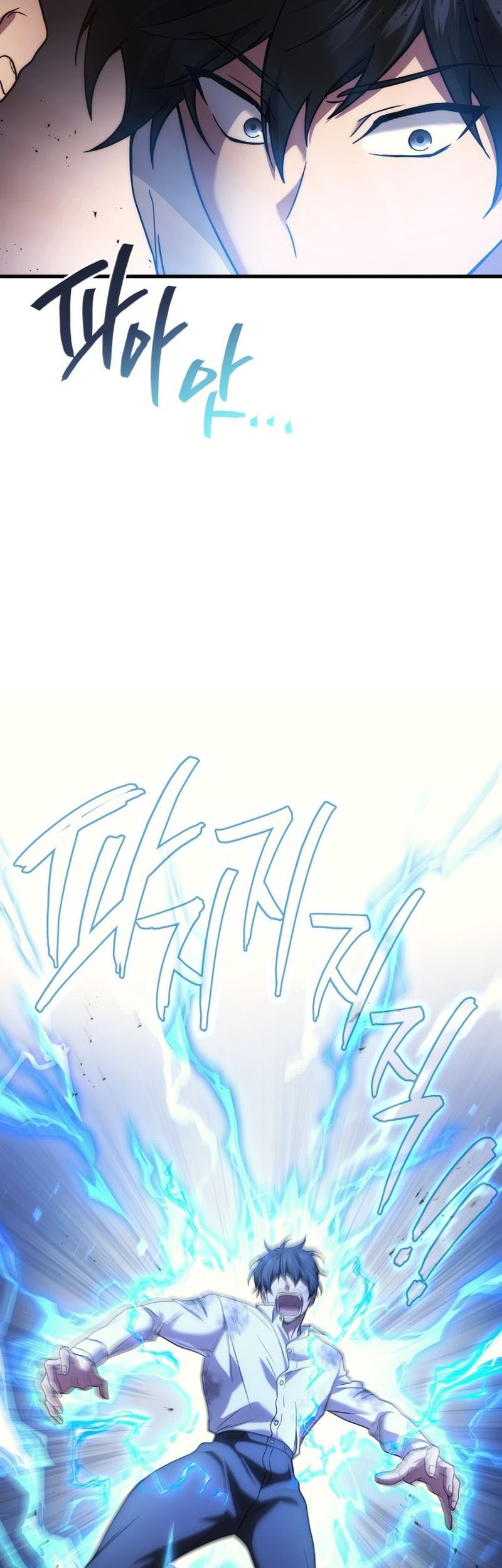 Martial God Regressed to Level 2 Chapter 54 Gambar 52