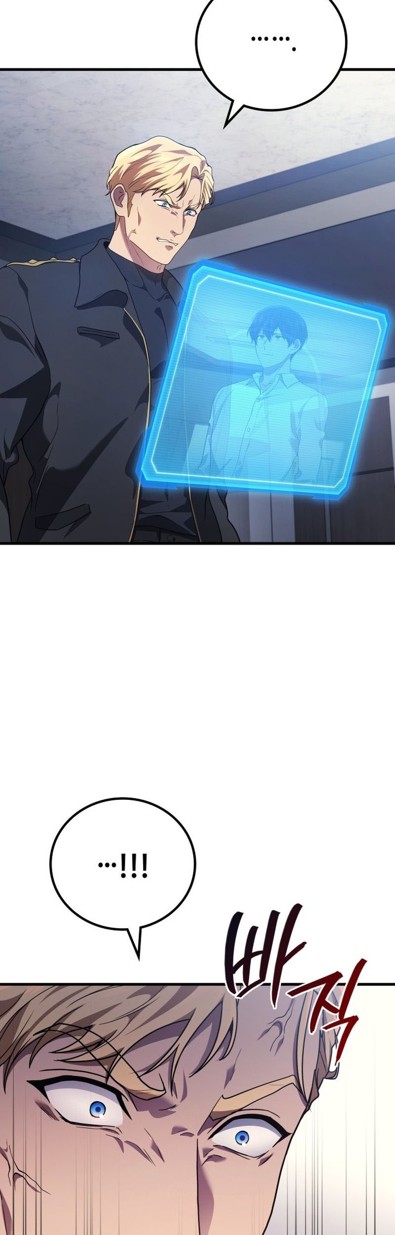 Martial God Regressed to Level 2 Chapter 54 Gambar 63