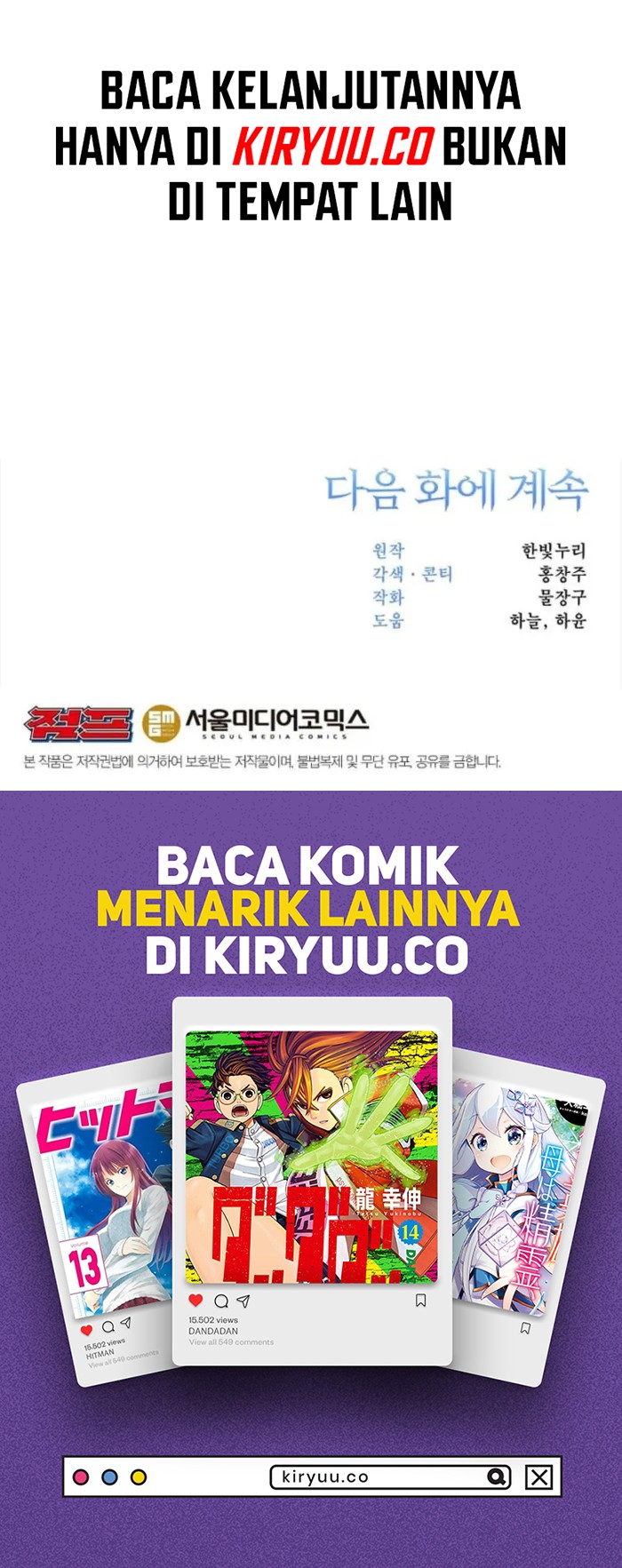 Archmage Transcending Through Regression Chapter 129 Gambar 52