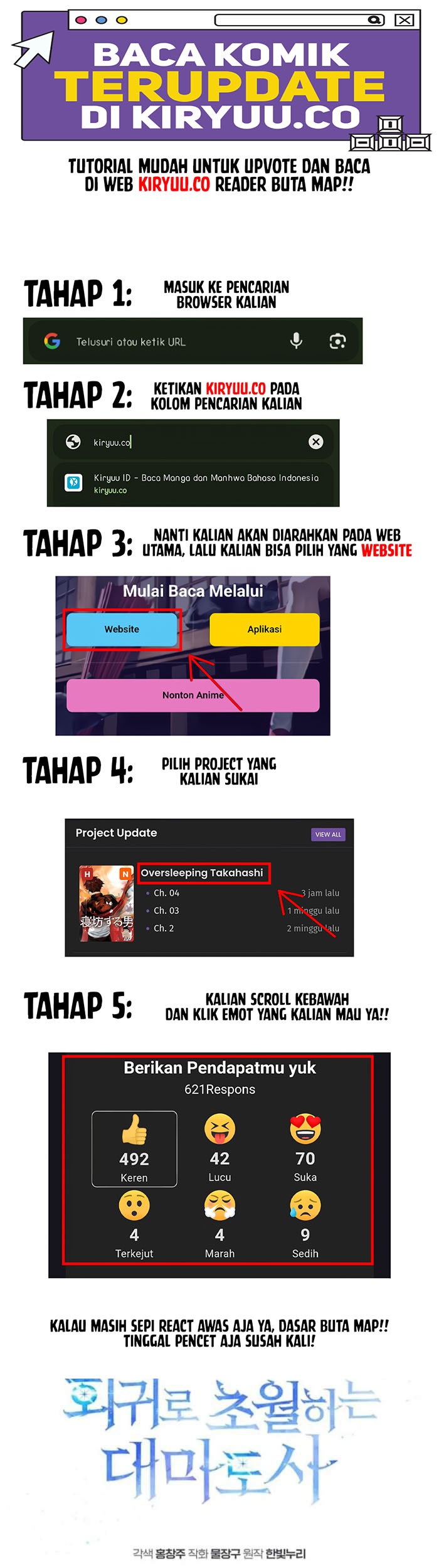 Baca Manhwa Archmage Transcending Through Regression Chapter 120 Gambar 2