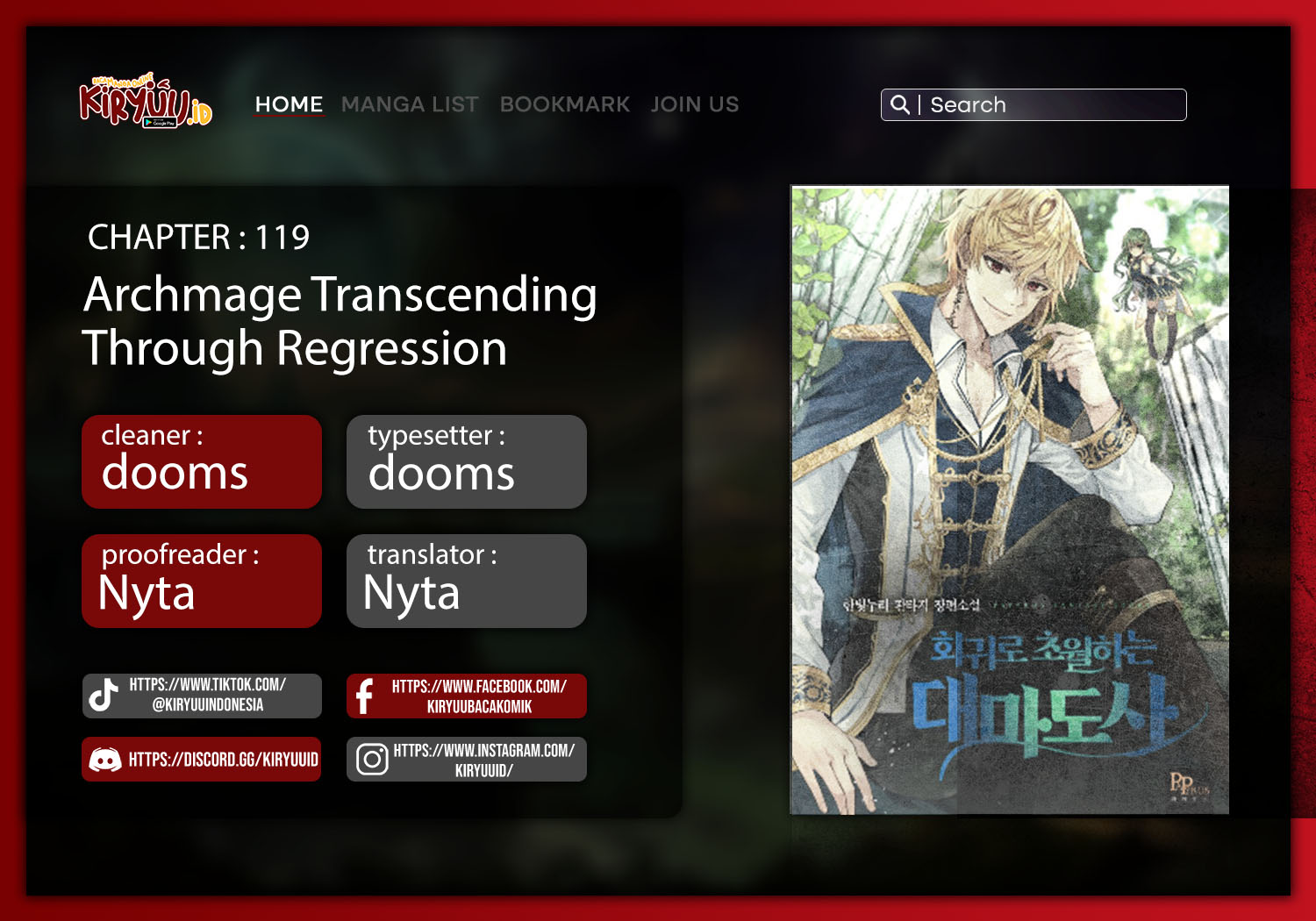 Baca Komik Archmage Transcending Through Regression Chapter 119 Gambar 1