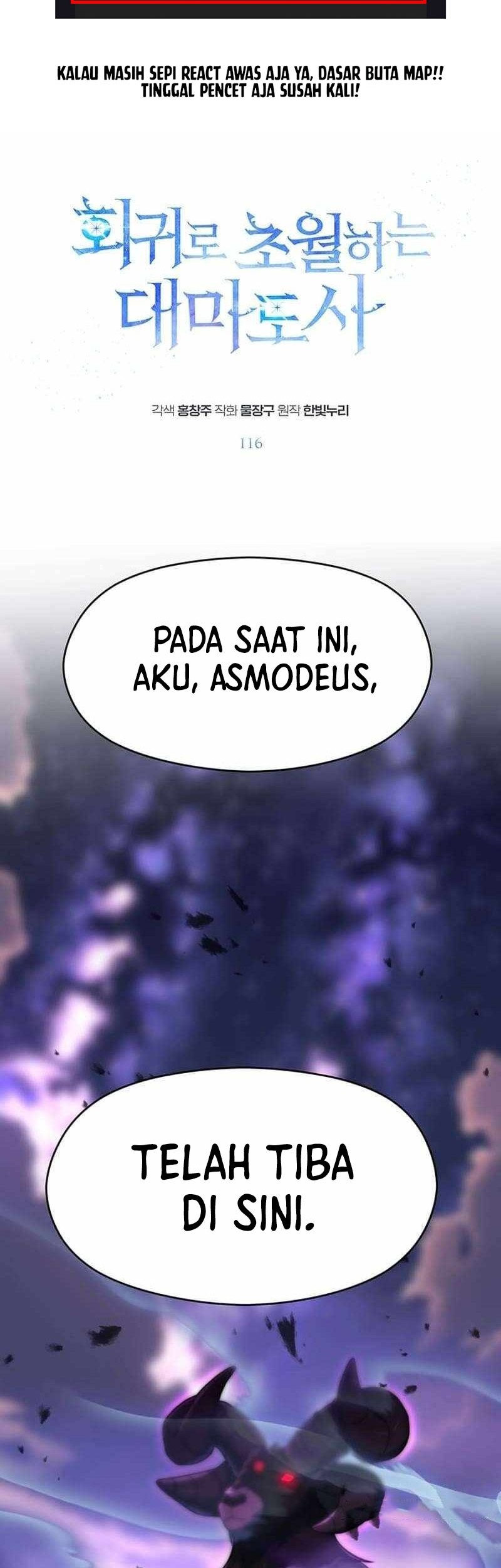 Baca Manhwa Archmage Transcending Through Regression Chapter 116 Gambar 2