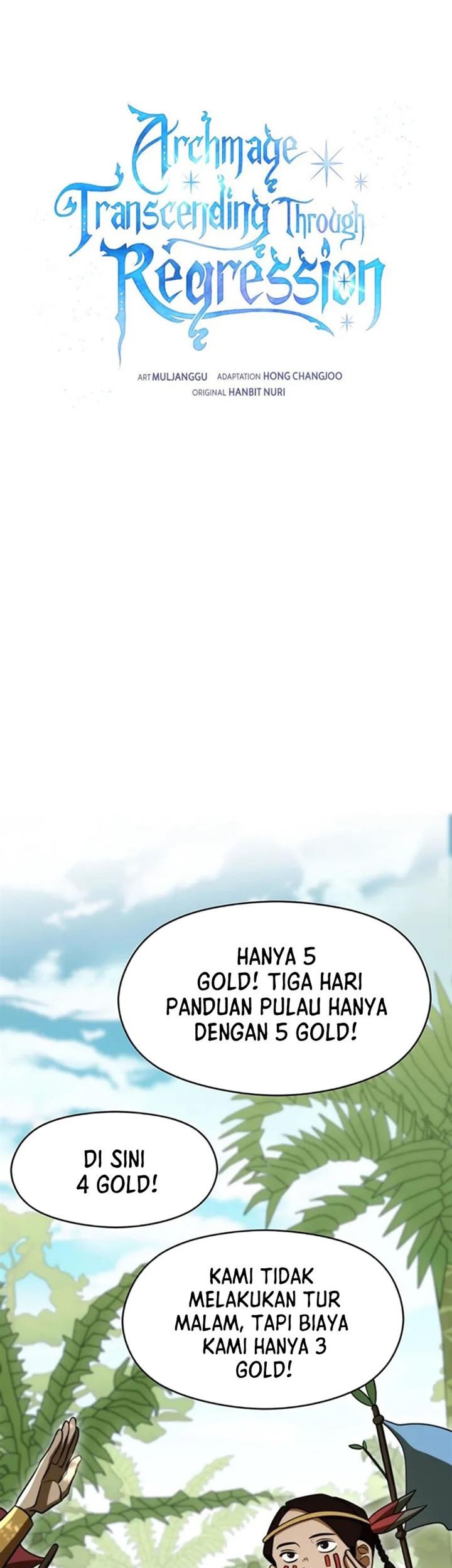 Baca Komik Archmage Transcending Through Regression Chapter 111 Gambar 1