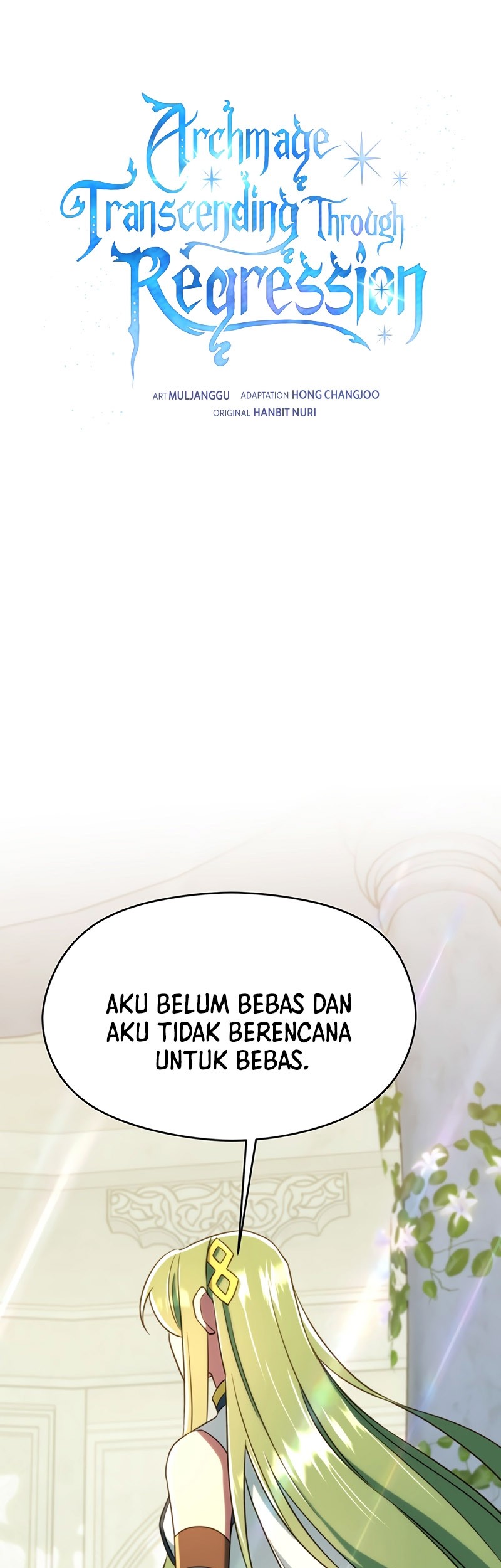Baca Manhwa Archmage Transcending Through Regression Chapter 107 Gambar 2