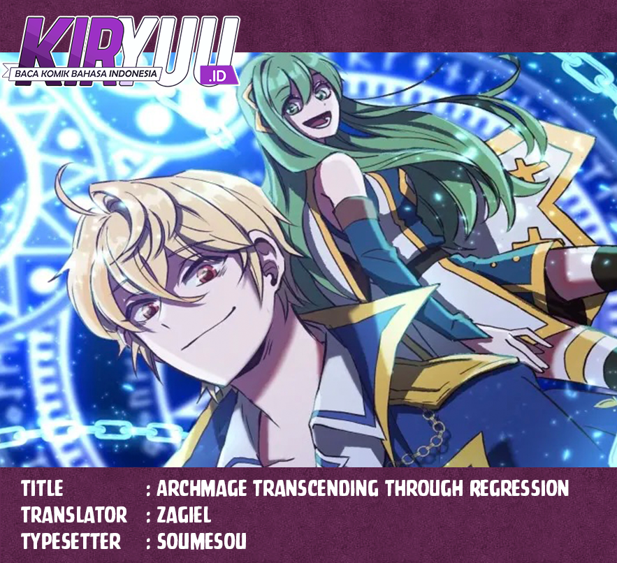 Baca Komik Archmage Transcending Through Regression Chapter 90 Gambar 1