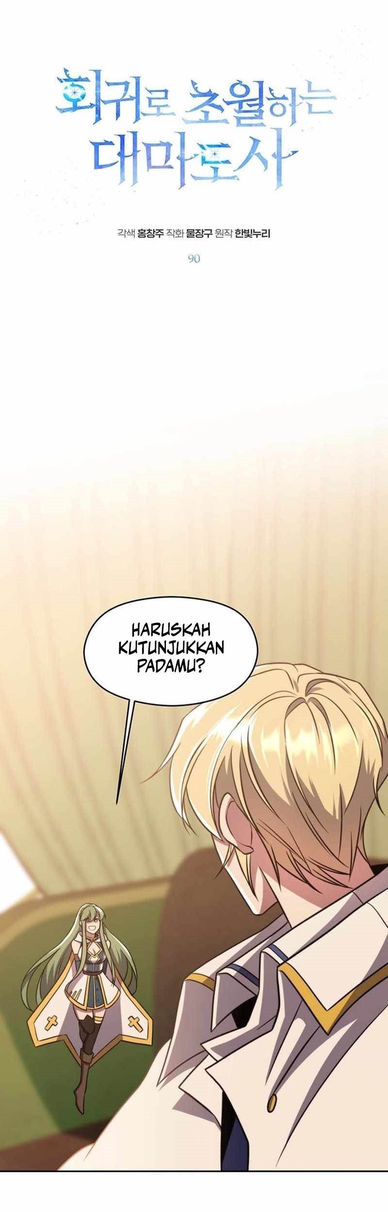 Baca Manhwa Archmage Transcending Through Regression Chapter 90 Gambar 2