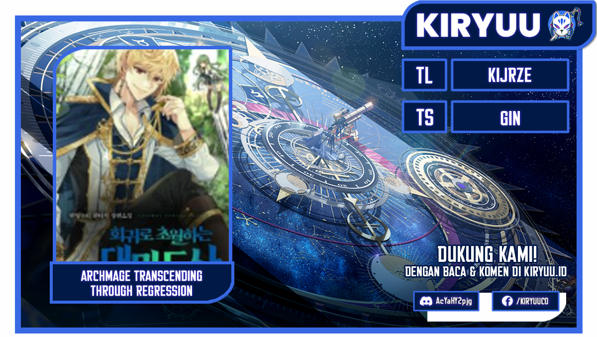 Baca Komik Archmage Transcending Through Regression Chapter 88 Gambar 1