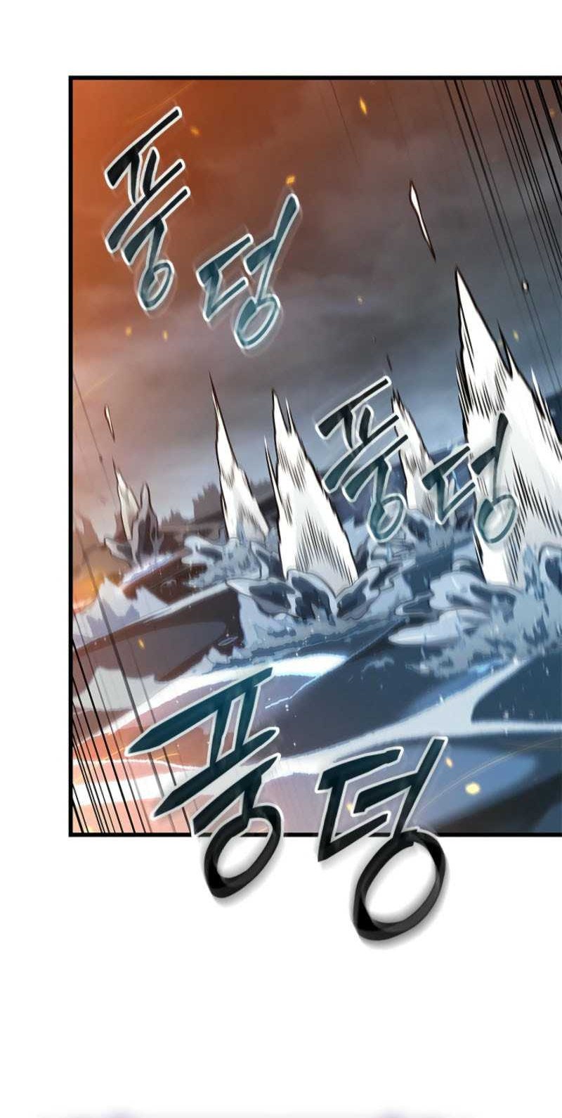 Pick Me Up Chapter 138 Gambar 29