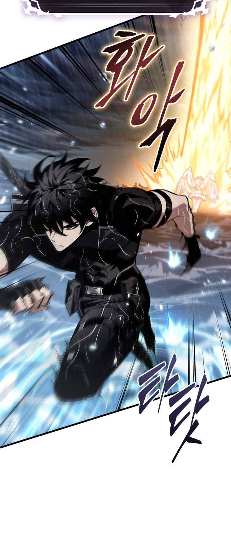Pick Me Up Chapter 136 Gambar 9