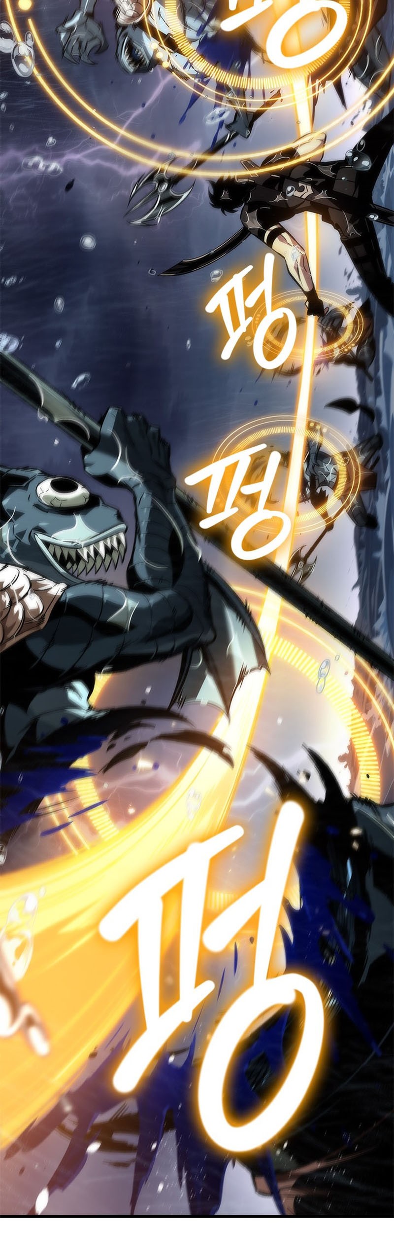 Pick Me Up Chapter 135 Gambar 45