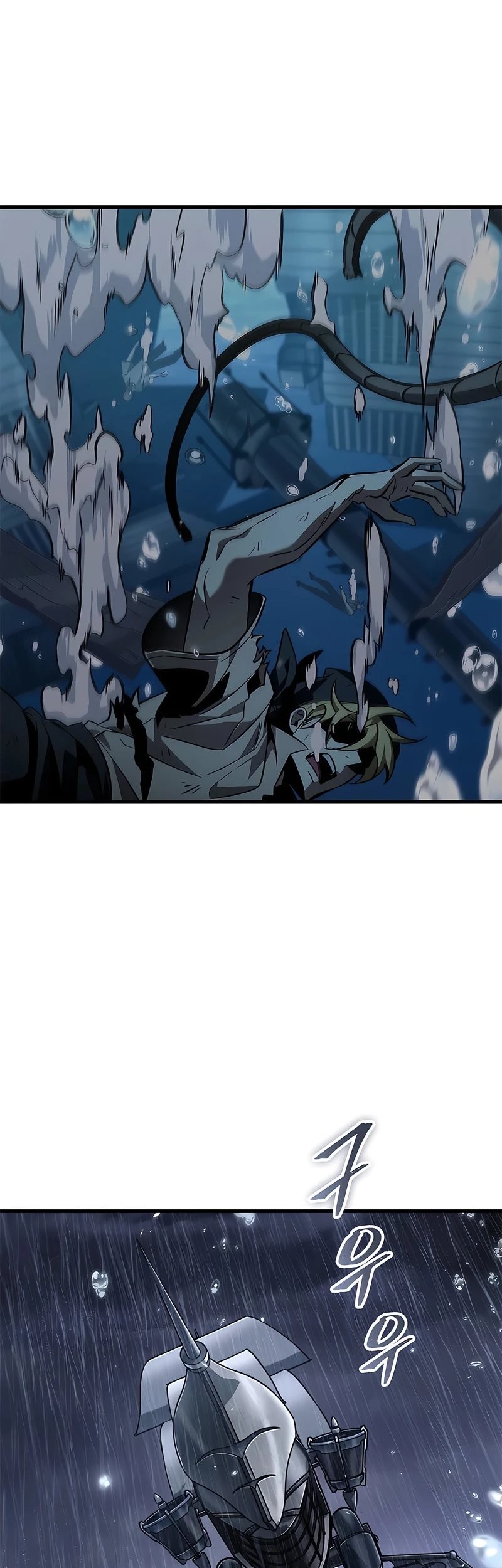 Pick Me Up Chapter 129 Gambar 5