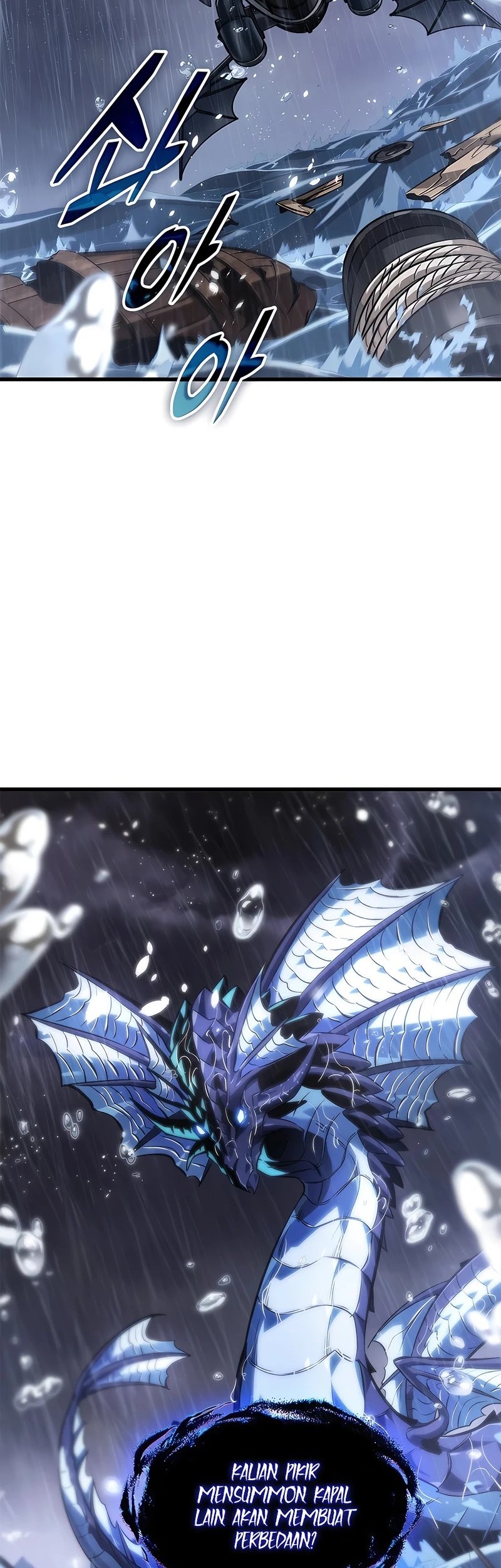 Pick Me Up Chapter 129 Gambar 6