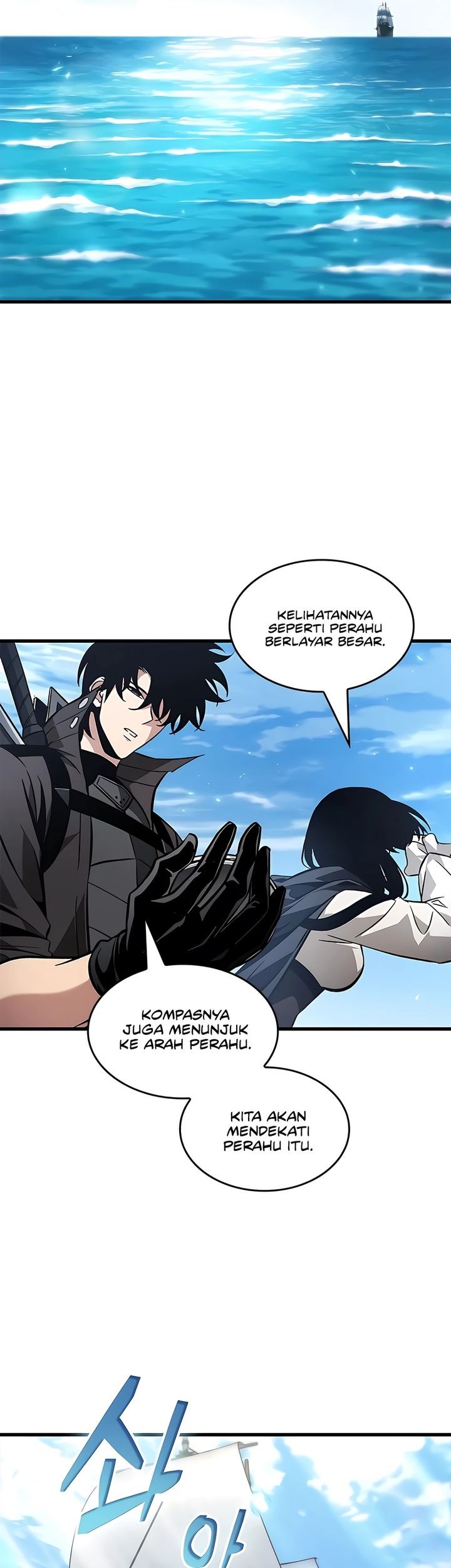 Pick Me Up Chapter 126 Gambar 6