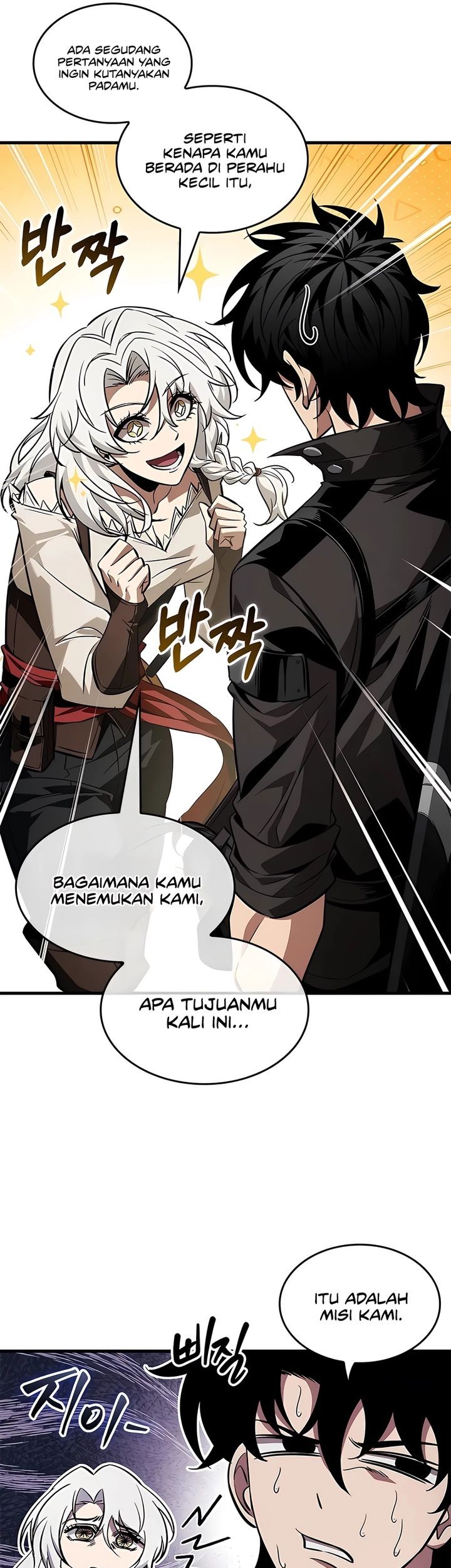 Pick Me Up Chapter 126 Gambar 15