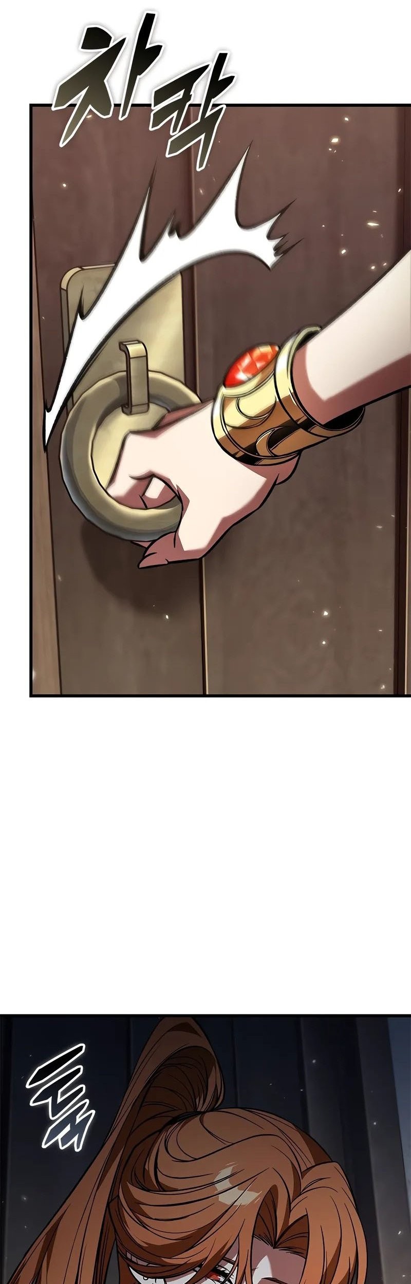 Pick Me Up Chapter 125 Gambar 32